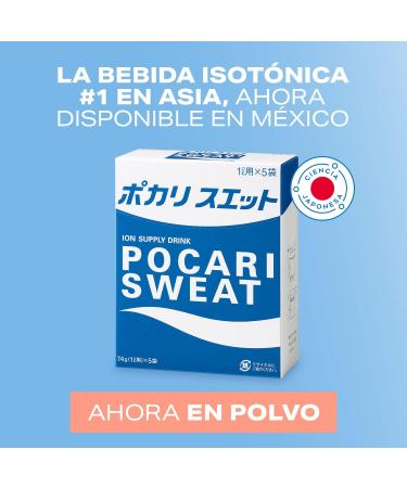 Pocari Sweat Pocari Sweat powder (X5 bags input X5 boxes for 1L) - Buy Online on GoSupps.com