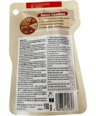 HAIDILAO - sauce aux cacahu tes et s same - (1 X 100 G) - Buy Online on GoSupps.com