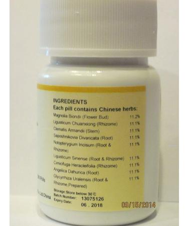 Buy Xin Yi San Magnolia Flower Formula for Acute Sinus Relief - 200 Pills | E-Fong International Shipping - Buy Online on GoSupps.com