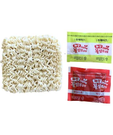 Samyang Buldak Hot Chicken Flavour Ramen Noodles Jjajang (Korean Black Bean Sauce) 140g (Pack of 5) - Buy Online on GoSupps.com