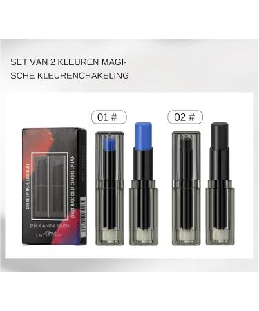 PH Lipstick Color Changing Color Changing Lip Balm Set of 2 Tinted Lip Balm Temperature Reactive Daily Care for Daily Commuting Dinner Parties - Buy Online on GoSupps.com