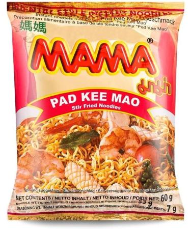 MAMA Instant Noodles Ramen Case of 30 | Self Customised Flavours From Wide Range Tastes  - Buy Online on GoSupps.com