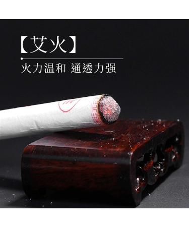 YANHAO Moxa Rolls & Sticks - Premium Moxibustion Pen & Box | International Shipping - Buy Online on GoSupps.com