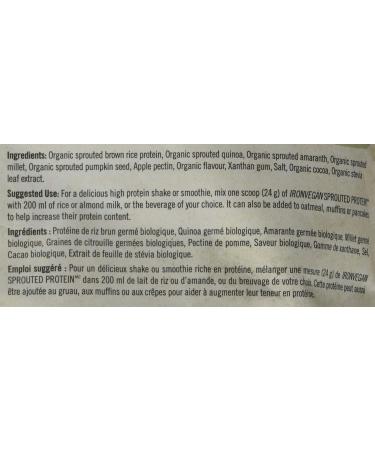 Iron Vegan Sprouted Protein - Salted Caramel Salted Caramel 500g - Buy Online on GoSupps.com