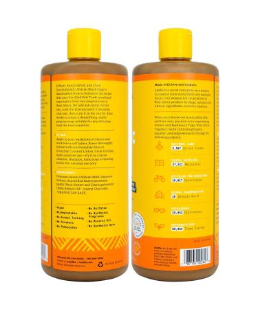 Alaffia Skin Care African Black Soap - 32 Fl Oz All-in-One Liquid Soap for Face, Body, Hair, and Shaving - Shea Butter Moisturizing Formula for Sensitive Skin - Unscented - Buy Online on GoSupps.com