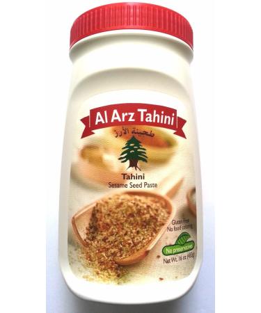 Al Arz 100% Pure Sesame Tahini - Premium Quality Tahini Paste - Buy Online on GoSupps.com