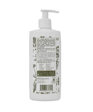 Eminence Mangosteen Body Lotion 8.4 fl oz - Nourishing and Refreshing Skin Hydration - Buy Online on GoSupps.com