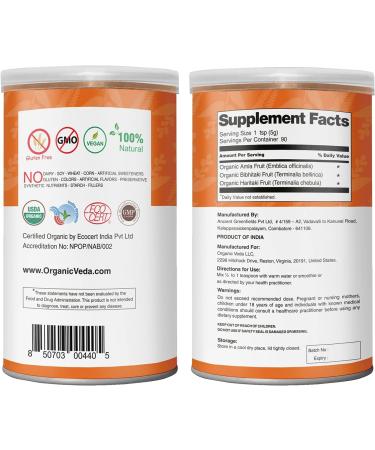 Organic Veda Pure Triphala Powder 16 oz - Gut Health & Immune Support - Buy Online on GoSupps.com