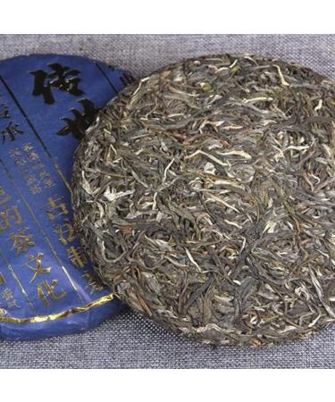HQZM First Spring Tea Yunnan Menghai Old Tree Puer Raw Tea With Honey Scent 357g - Buy Online on GoSupps.com