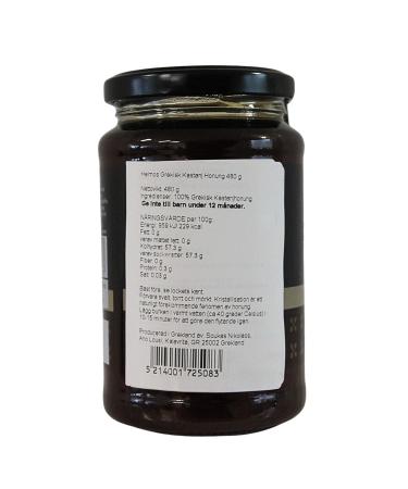 Buy Helmos Greek Chestnut Tree Honey 480g - Pure & Natural | International Shipping Available - Buy Online on GoSupps.com