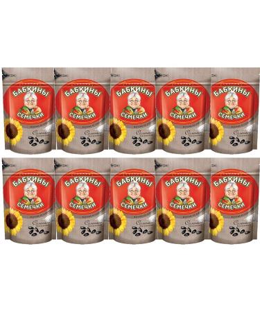 Sunflower seeds Babkiny roasted salted 10 pack (10 x 250g) 1 box sunflower seeds