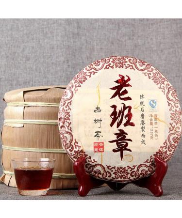 Vieil arbre Puer m r Menghai Vieux Banzhang Th Pu-erh m r 357g - Buy Online on GoSupps.com