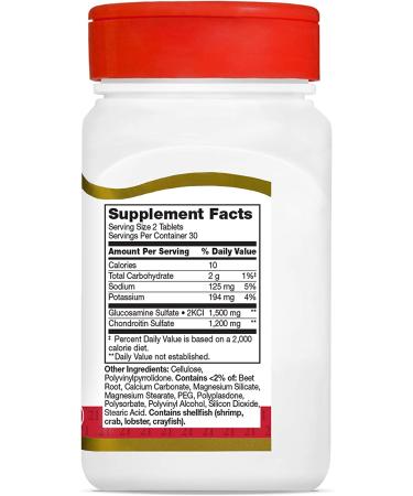 21st Century Glucosamine Chondroitin Triple Strength 750mg 60 Tablets - Joint Health Supplement - Buy Online on GoSupps.com
