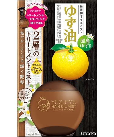 Yuzu Oil No Additives Oil Mist - 180ml - Buy Online on GoSupps.com
