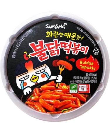 Samyang Buldak Hot Chicken Flavour Topokki Korean Rice Cake Tteokbokki Bowl 185g (Pack of 6) - Buy Online on GoSupps.com