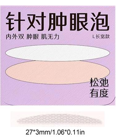 Eyelid Lifter Strips | Waterproof Invisible Lift Double Eyelid Tape Professional Eye Strips Eye Lid Contour Stickers for Natural Daily Makeup - Buy Online on GoSupps.com
