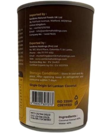 Senikma 7 Ray Coconut Milk 6X400ml 22% Fat - Buy Online on GoSupps.com