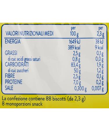 Pavesini Ladyfingers 7 oz - 12 Pack | Premium Italian Biscuits - Buy Online on GoSupps.com