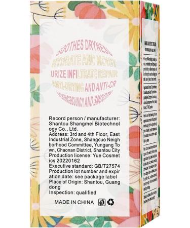 Heel Stick for Cracked Feet | Nourishing Balm Stick for Dry Feet Non-Greasy Lotion for Women Men Teens Young Adults Grandparents and the Whole Family - Buy Online on GoSupps.com