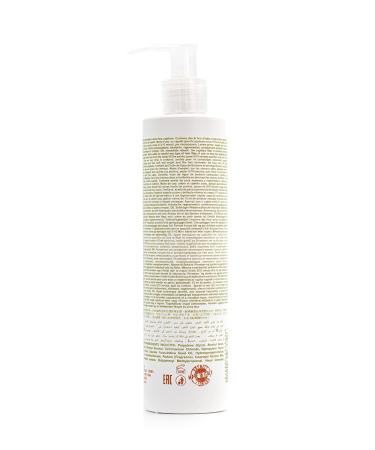 Raywell Speedy Hair 250 ml - Fast-Acting Hair Treatment for All Hair Types | International Shipping Available - Buy Online on GoSupps.com