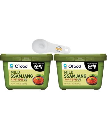 CJO Mild Ssamjang Mixed Bean Paste 500g Pack of 2 with World Food Shop Scoop - Korean Condiment Bundle for Culinary Enthusiasts