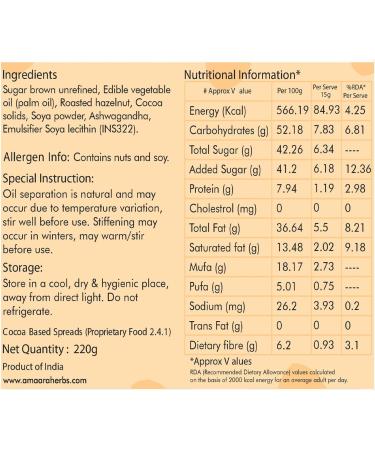 Amaara's Cocoa Hazelnut Spread | Infused with Ashwagandha | Creamy & Healthy chocolate for Bread Waffles Baking | Nutrients rich | Vegan | 100% Vegetarian | No refined sugar | 220g (7.7oz) - Buy Online on GoSupps.com