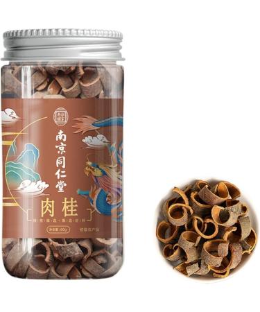  HQZMCTE Natural Herbal Tea with Cinnamon 60g / 2.11oz Cinnamon Roll Infusion Water Delicate Flavor - Buy Online on GoSupps.com