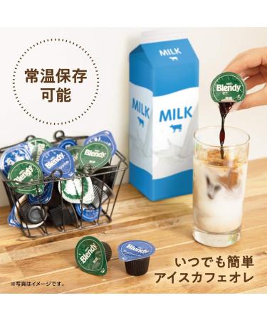 24 AGF Blendy potion coffee no sugar - Buy Online on GoSupps.com