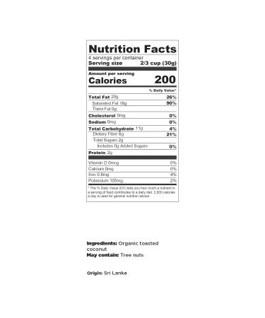 Elan Organic Coconut Smiles 8 Pack 35.2 Ounce Non-GMO Vegan Gluten-Free - Buy Online on GoSupps.com
