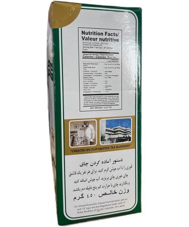 Earl grey tea | do ghazal tea | ceylon's finest tea | 450g - Buy Online on GoSupps.com