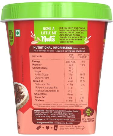 ALPI NO High Protein Dark Chocolate Peanut Butter Crisp 500g - Roasted Peanuts Dark Chocolate Whey Protein & Pea Protein 30g Protein Gluten Free - High Protein Peanut Butter Crispy - Buy Online on GoSupps.com
