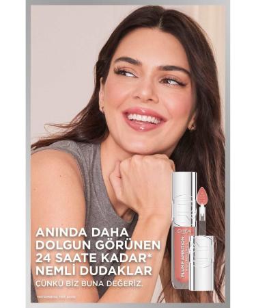 L'Oreal Paris L'Or al Paris Plump Ambition Lip Oil with Hyaluronic Acid for fuller softer lips without compromise Intense care sensation with hyaluronic acid up to 24 hours - Buy Online on GoSupps.com