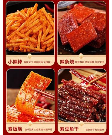 Wei Long Latiao snack gift package A variety of spicy strips spicy big gluten spicy and spicy casual snacks Delicious Chinese Snacks convenience food (218g (20 Small packets)) - Buy Online on GoSupps.com