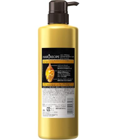 Japan Health & Beauty: Honey Apricot Hair Treatment | Enriched Moisture Recipe 530g - Buy Online on GoSupps.com