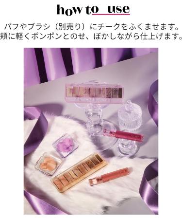 ETUDE Heart Pop Brasher Charwee Dance WARM Autumn Teak - Buy Online on GoSupps.com