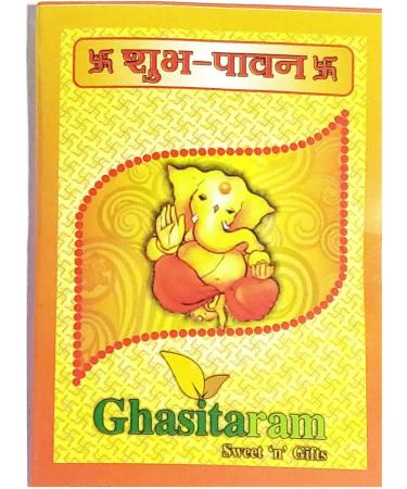 Ghasitaram Gifts Rakhi for Brother Rakhis Online Set of 2-1406 Elegant rudraksh Bracelet with 100 GMS of Dryfruits Mix Can - Buy Online on GoSupps.com