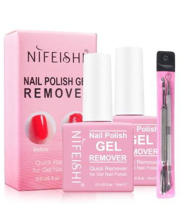 Gel Nail Polish Remover, (2PCS) Magic Nail Polish Remover Kit, Professional Removes Soak-Off Gel Nail Polish and UV Art Nail Lacquer, Don't Hurt Your Nails - 15Ml 0.51 Fl Oz (Pack of 2)