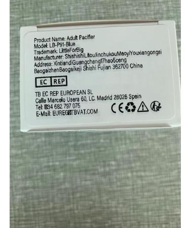 Shop LittleForBig Large Shield Pacifier Generation II - Adult Size Blue | International Shipping Available - Buy Online on GoSupps.com