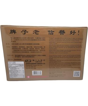 Ginseng Canadian Ginseng 18bags Ren Shen Cha - Made In Canada - Tea bags - Buy Online on GoSupps.com