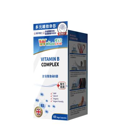 NOTO WholeLoveMed Vitamin B Complex Relieve Emotions Cell Vitality Immune & Energy Support Improve Metabolism 60 Capsules 30-60 Days Supply
