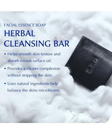 SEKKISEI Essence Soap - Herbal Charcoal Facial Cleansing Bar 4.2 oz | Best International Shipping - Buy Online on GoSupps.com