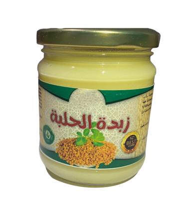 G n rique Fenugreek Butter 150g Natural Nourishing and Firming Care Body Face Breast Buttock... 100% Pure and Artisan