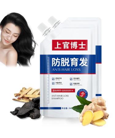behound DrShangguan AntiHair Loss Shampoo Consciousney Antihair Loss and Hair Growth Shampoo Anti Hair Loss Shampoo for Women Men Ginger Shampo Fast Hair Growth for Thinning Hair 2 Pcs