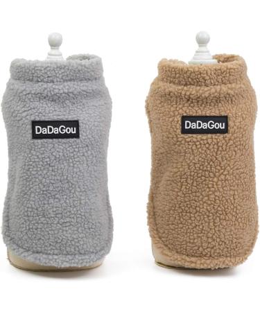 Shop Tineer Winter Lamb Fleece Coat for Small Medium Dogs - Warm Outdoor Jacket & Sweater in Khaki - Buy Online on GoSupps.com