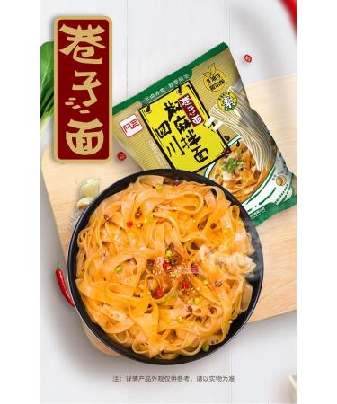 Alley noodles Lanzhou ramen noodles Sichuan chili and hemp noodles Chongqing noodles spicy substitute supper noodles Hot and Sour Rice Noodles (Sichuan Mixed Noodles with Peppers 20 bag) - Buy Online on GoSupps.com