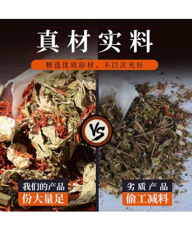 Moxa Leaf Foot Bath Bag - Chinese Herbal Health Care - Buy Online on GoSupps.com