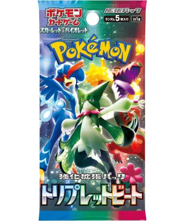 Pokemon Card Game Scarlet & Violet Enhanced Expansion Pack Triplet Beat Box (Japanese) - Buy Now for Exclusive Cards! - Buy Online on GoSupps.com