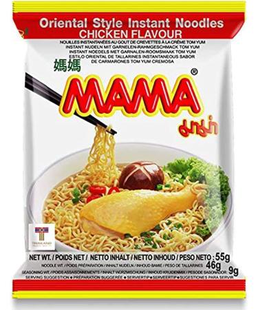MAMA Instant Noodles Ramen Case of 30 | Self Customised Flavours From Wide Range Tastes  - Buy Online on GoSupps.com