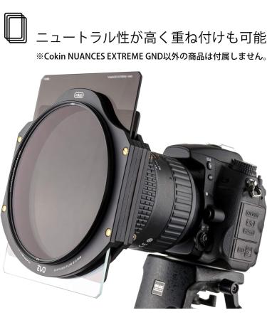 Cokin Square NUANCES Extreme Graduated ND8 Soft Filter - XL Holder - 130x170mm - Buy Online on GoSupps.com