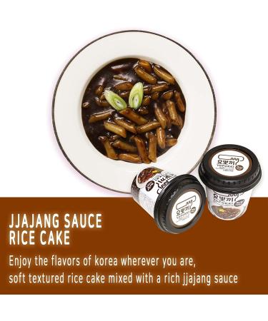 Yopokki Jjajang Tteokbokki Cup - Korean Instant Rice Cake Snack - Buy Online on GoSupps.com